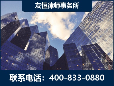宿州-继承律师