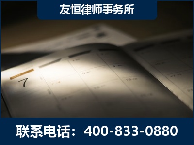 宿州-虚开增值税发票律师
