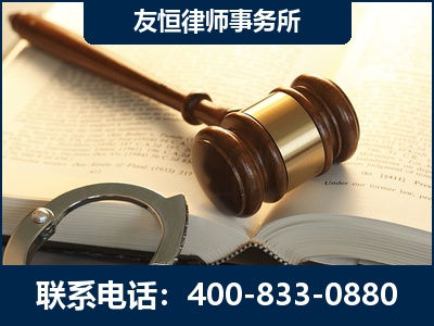 宿州-某著名培训机构诈骗案