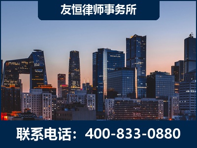 宿州-刑事辩护律师---郑祥律师
