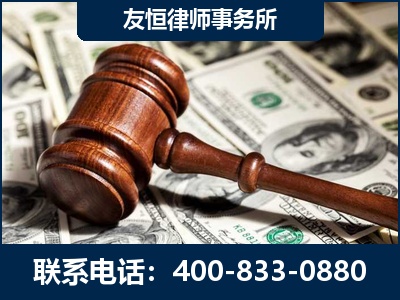 宿州-李某委托型诈骗案