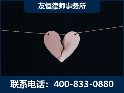 宿州-继承律师----杨凌波律师