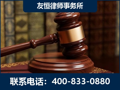 宿州-杨凌波律师