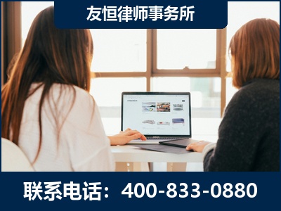 宿州-职务犯罪律师