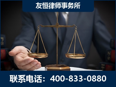 宿州-虚开增值税发票律师----郑祥律师