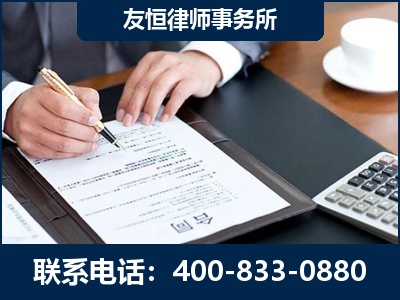 宿州-销售代理合同减损一亿元案