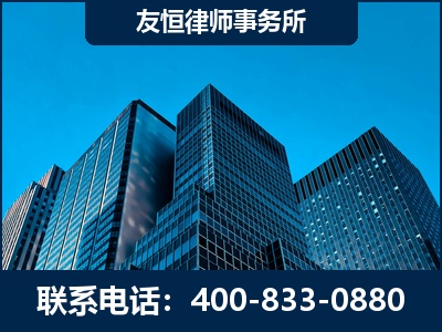 宿州-刑事律师