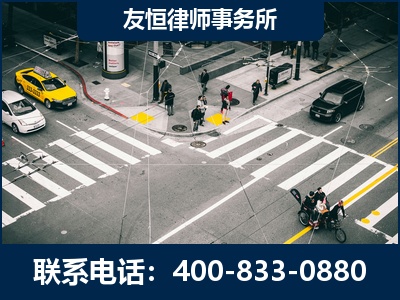宿州-刑事辩护律师