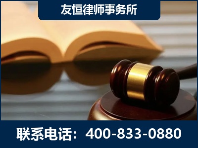 宿州-刑事律师----郑祥律师