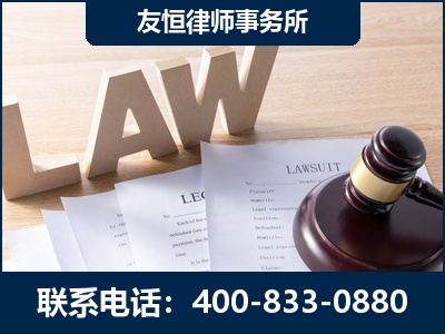 宿州-伪造婚内五百万债务离婚案